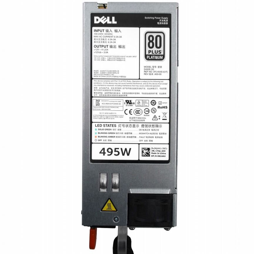 [DPS-495AB] Блок Питания Dell Dps-495ab A 495wt