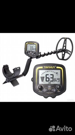 Металлоискатель tianxun tx850