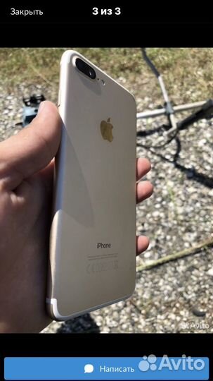 Телефон iPhone 7 plus