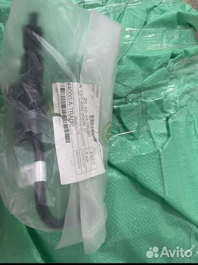 Трубка охлаждения A1572000151 на м157