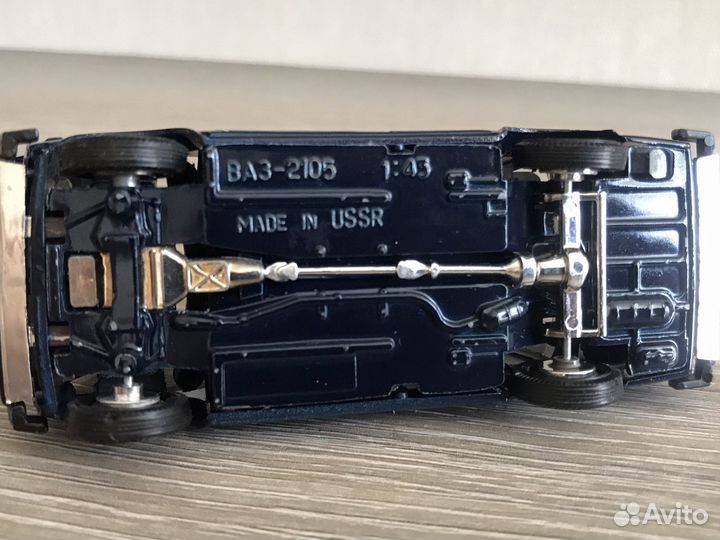 Модель СССР ваз 2105 1:43