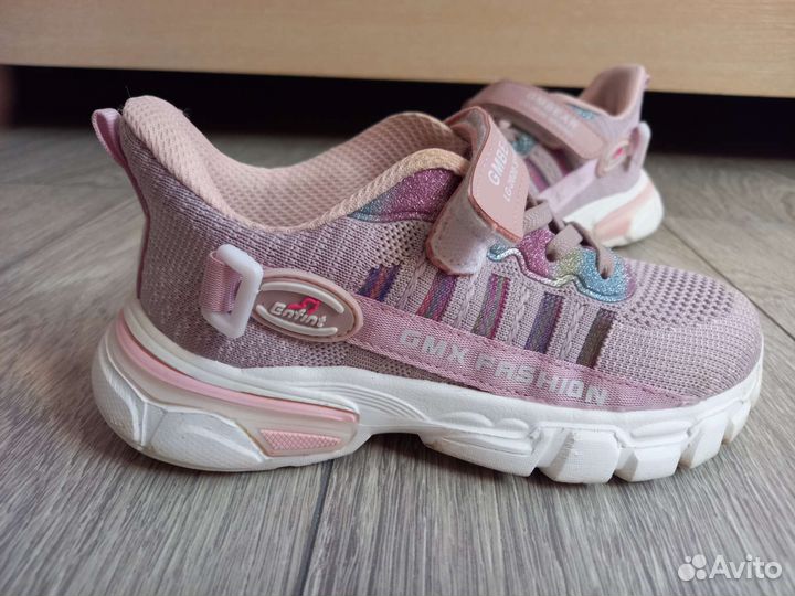 Кроссовки для девочки 31 размер