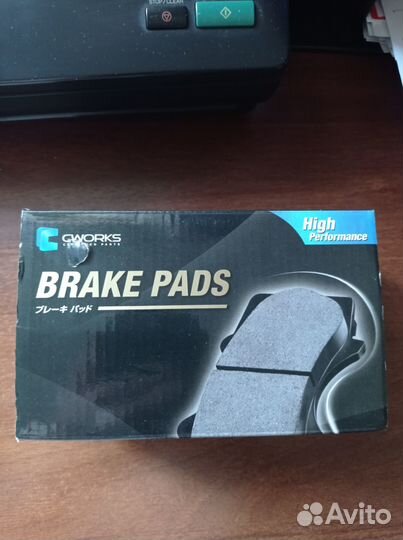 Продам тормозные колодки задние C12CR0026