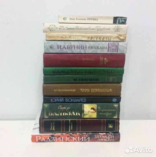 Русская и зарубежная литература