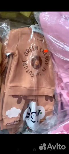 Костюм детский с 6 месяцев до 2 лет