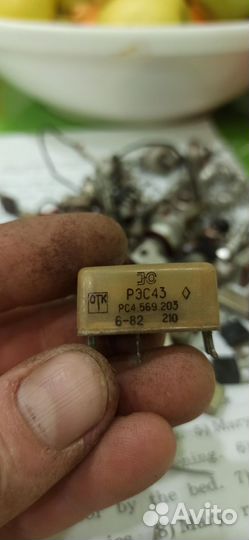 Радиодеталь