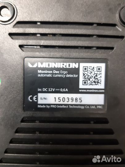 Детектор банкнот Moniron Dec Ergo