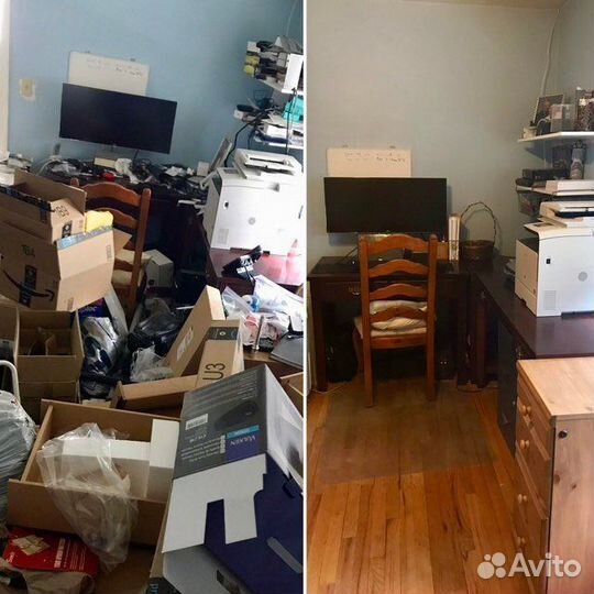 Домработница