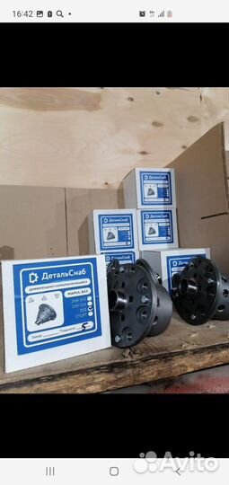 Самоблокирующий дифференциал на Ваз