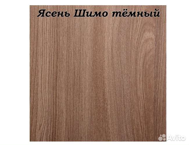 Тумба под тв