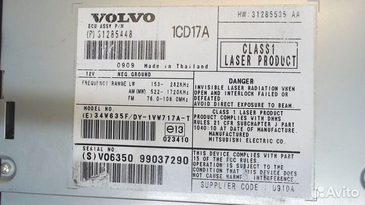 Магнитола Volvo C30, 2009