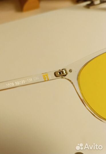 Очки защитные компьютерные