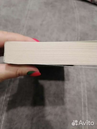 Фредерик Бакман 