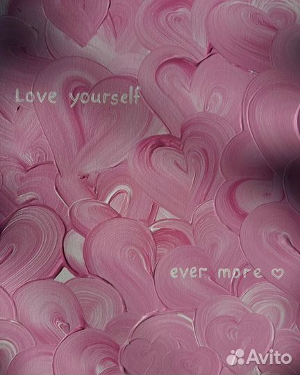 Картина на холсте