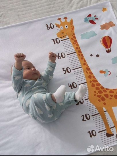 Плед детский