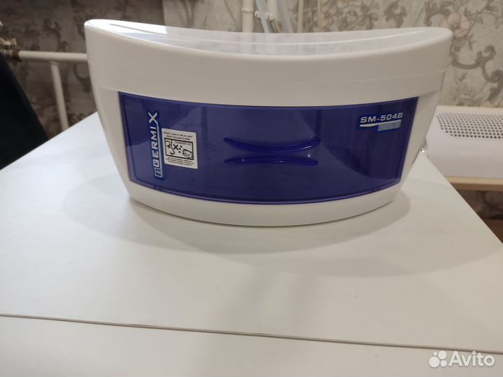 Ультрафиолетовый стерилизатор