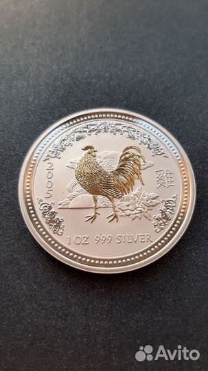 Серебряная монета 1 доллар