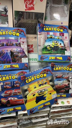 Детское постельное белье 1.5