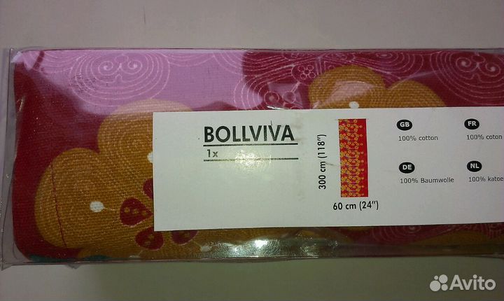 Узкая гардина Bollviva IKEA 3м