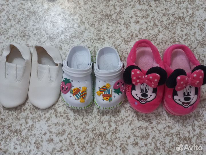 Обувь для девочки