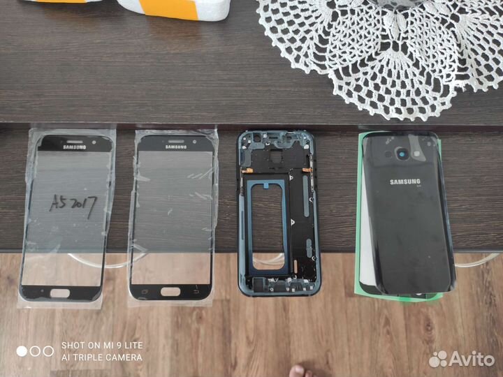 Запчасть для телефона
