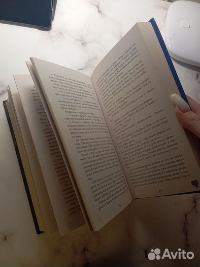 Книги анны джейн твое сердце будет