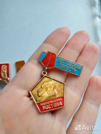 Значки СССР