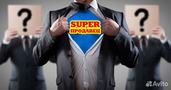 Курсы. Школа личных продаж: система «Клоузер»