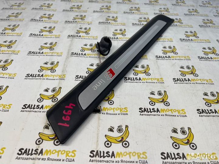 Накладка на порог передняя левая Audi Q7 4M cyrb