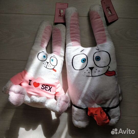 Мягкая игрушка кролик