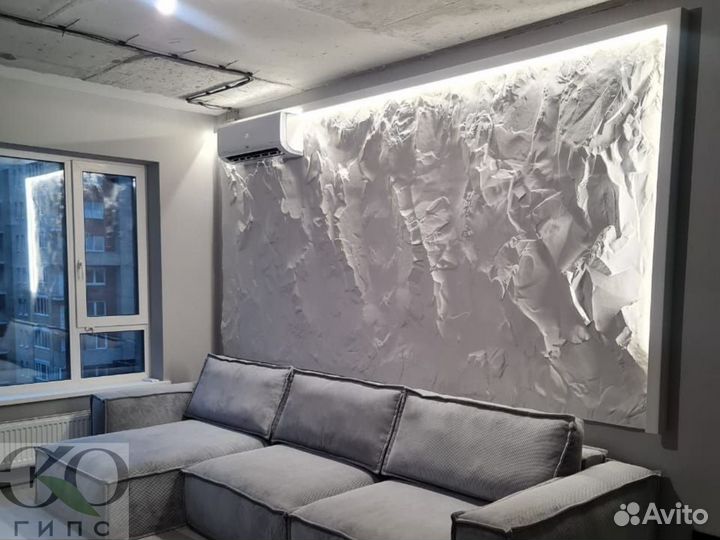 3D Гипсовые панели скала