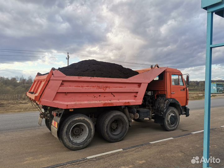 Перегной,грунт,дрова