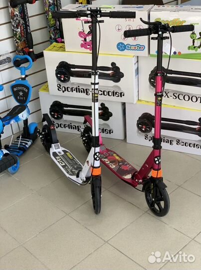 Самокат Сити городской