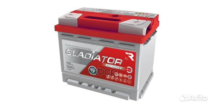 Аккумулятор gladiator Energy 55 Ah, 540 A