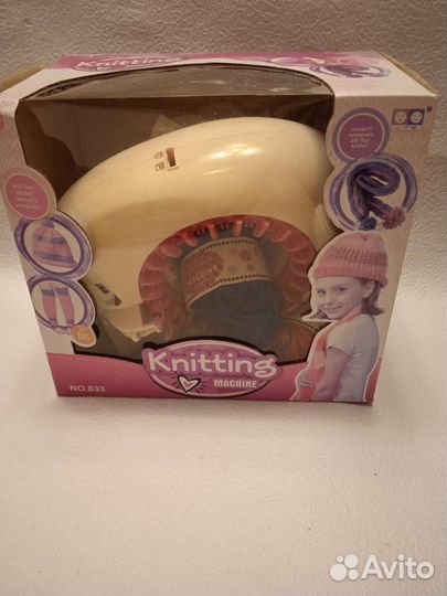 Детская вязальная машина, пакет игрушек