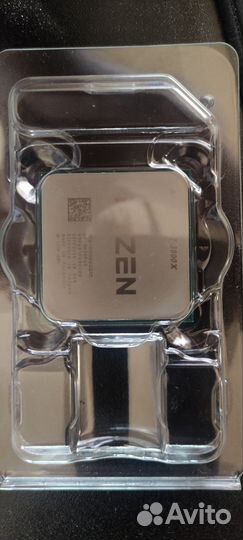 Ryzen 7 3800x