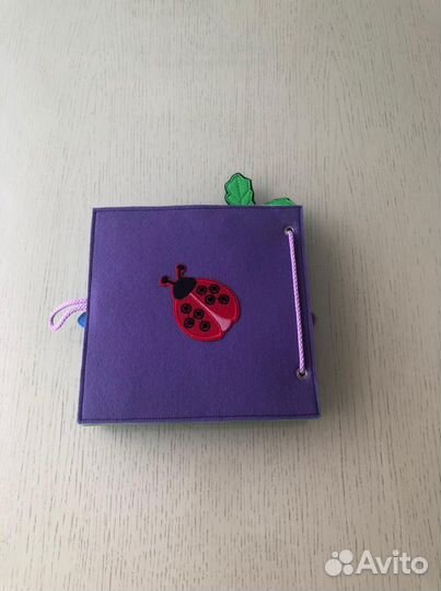 Развивающая книжка на подарок