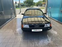 Audi 100 2.3 MT, 1990, 500 000 км, с пробегом, цена 250 000 руб.