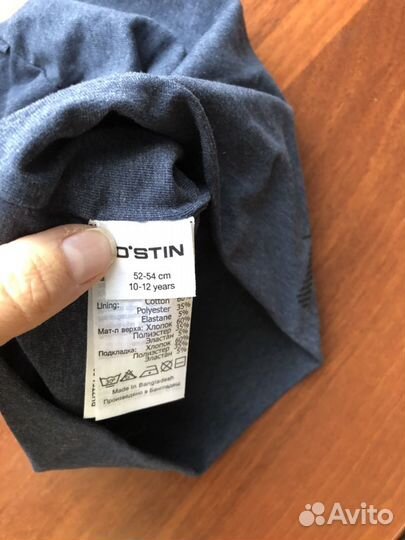 Шапки новые ostin