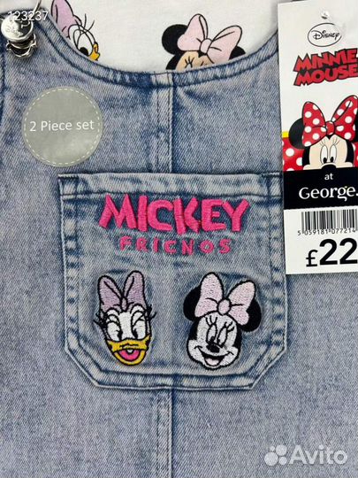 Бронь Сарафан платье лонг для девочки