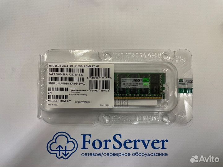 Оперативная память HPE 16GB (1x16GB) 726720-B21