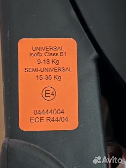 Детское авто кресло