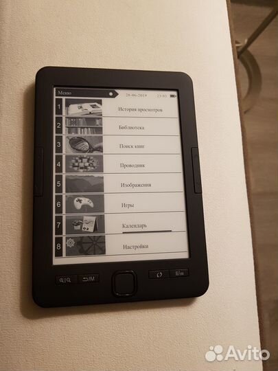 Электронная книга roverbook