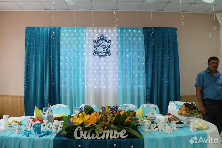 Украшения зала тканью.Аренда.Продажа