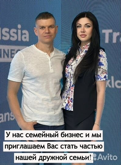 Грузоперевозки по РФ. Газель. Фура. Переезд