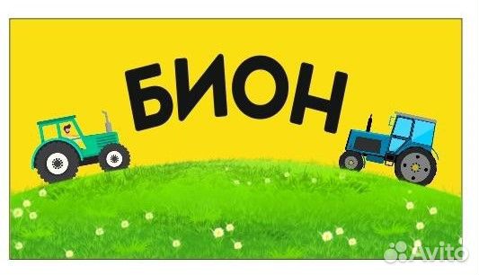 Р/к гидроцилиндра поворота (50*25*200) мтз, юмз