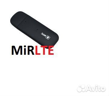 Модем 3G/4G МТС 8430FT с WiFi Симкарта Безлимит