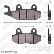 Колодки тормозные передние Irbis ttr250r