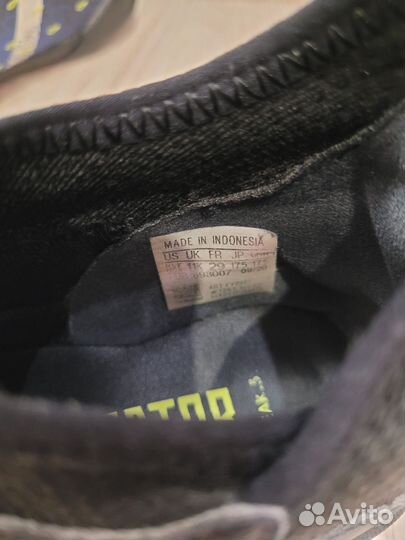 Футбольные бутсы