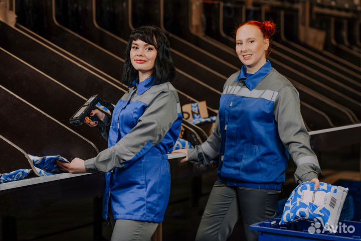 Грузчик-комплектовщик с ежедневной оплатой